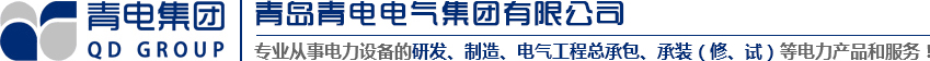 衡水橋興工程技術有限公司